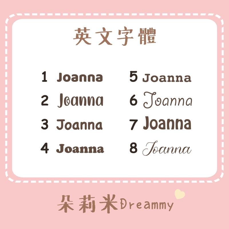 Dreammy朵莉米🧸［中文/英文］100%防水愛心透明貼紙💗客製化姓名貼紙 照片姓名貼｜手繪貼紙｜ 幼稚園姓名貼-細節圖7
