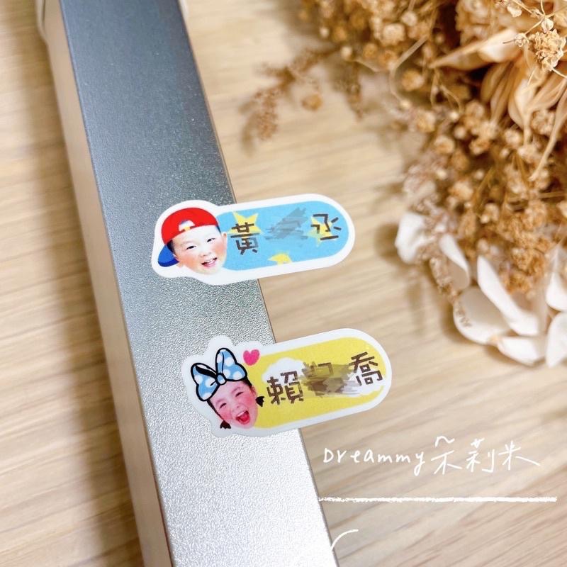 朵莉米 Dreammy🧸［中文/英文］小星星防水長方形 客製照片姓名貼紙｜寶寶貼紙 ｜幼稚園姓名貼80張入-細節圖3