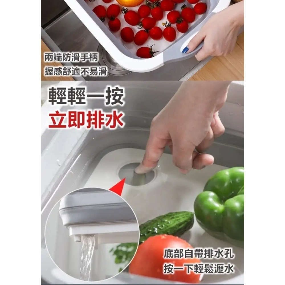 多功能砧板/伸縮砧板/伸縮沾板瀝水盆-細節圖3