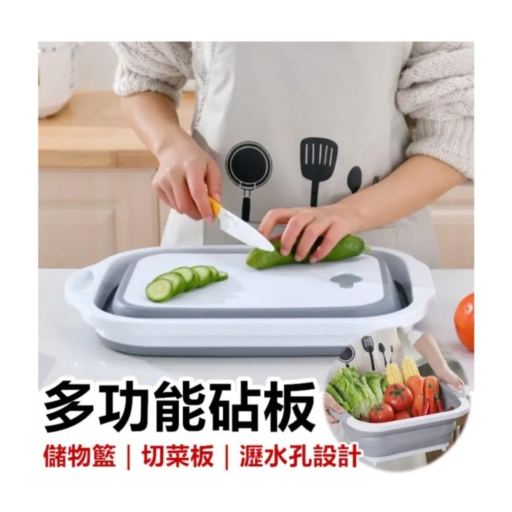 多功能砧板/伸縮砧板/伸縮沾板瀝水盆-細節圖5