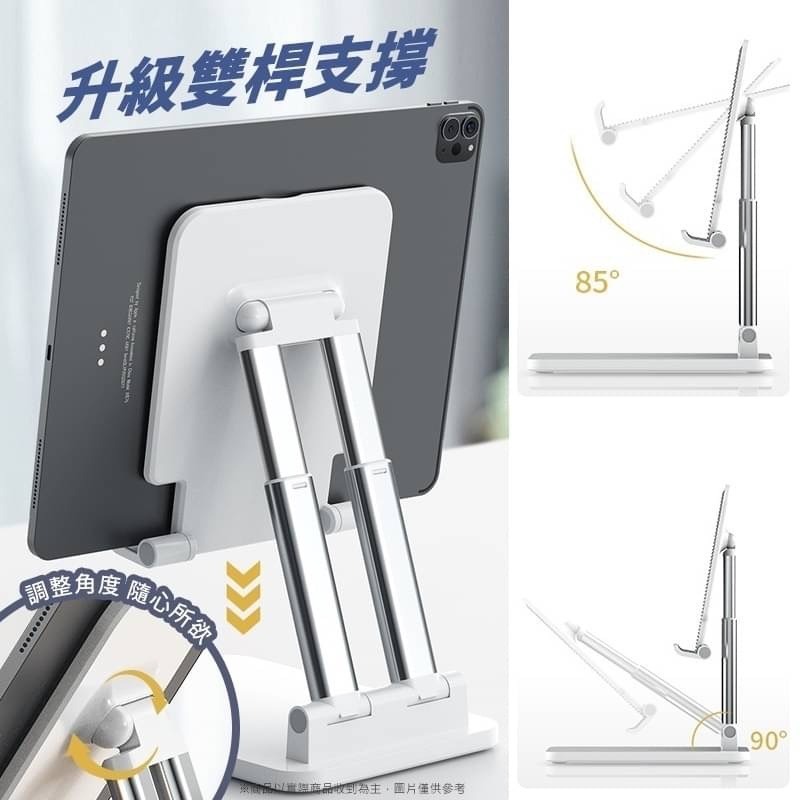 手機支架 折疊手機架 支架-細節圖4