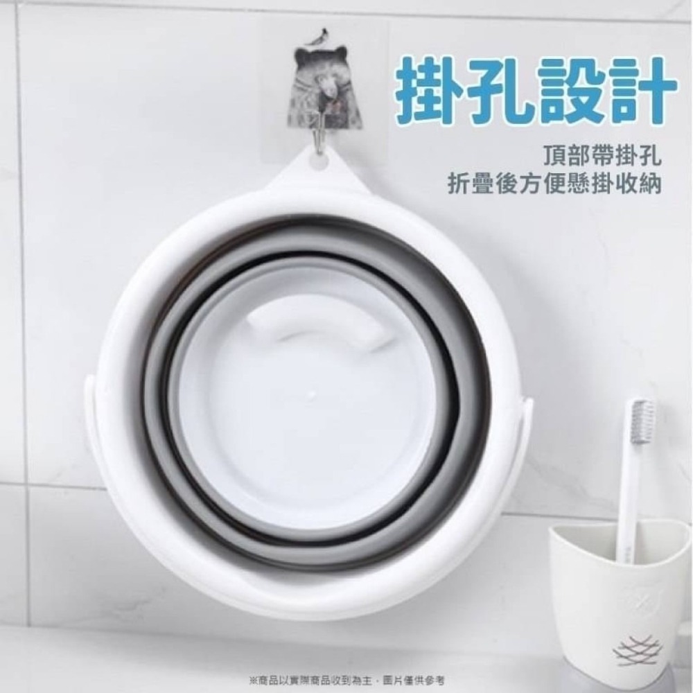 折疊水桶(5L) 便攜式折疊桶 多功能桶-細節圖2