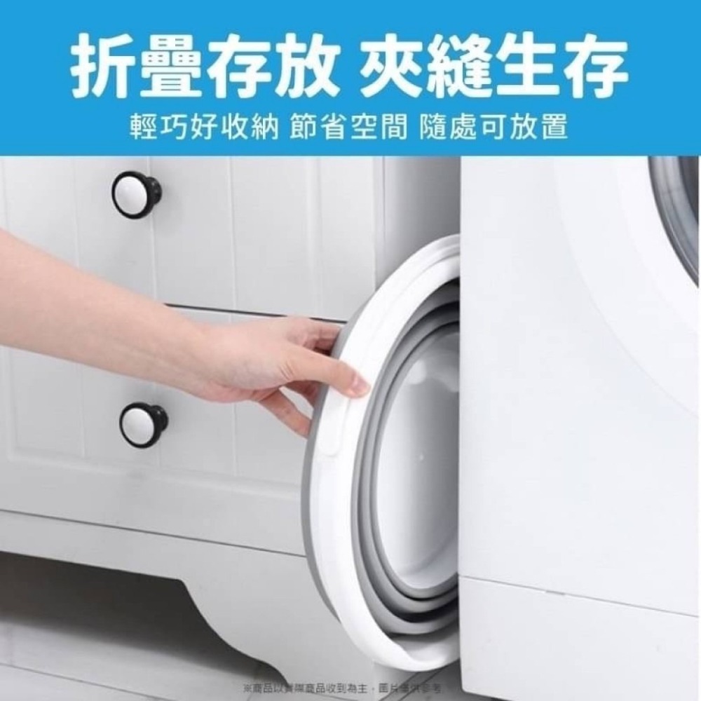 折疊水桶(5L) 便攜式折疊桶 多功能桶-細節圖3