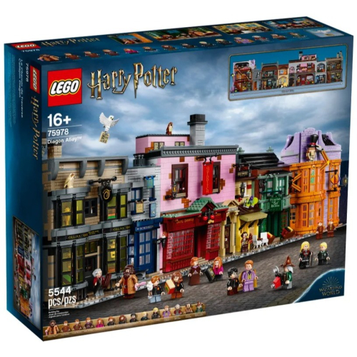 《享玩》LEGO 75978 哈利波特系列 斜角巷