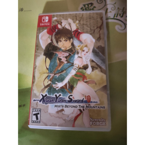 二手 switch 軒轅劍 參（三） （經典rpg遊戲）