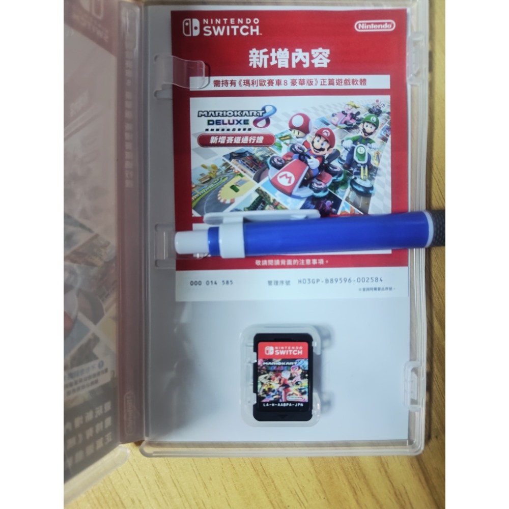 二手 switch 瑪莉歐賽車8+dlc序號-細節圖2
