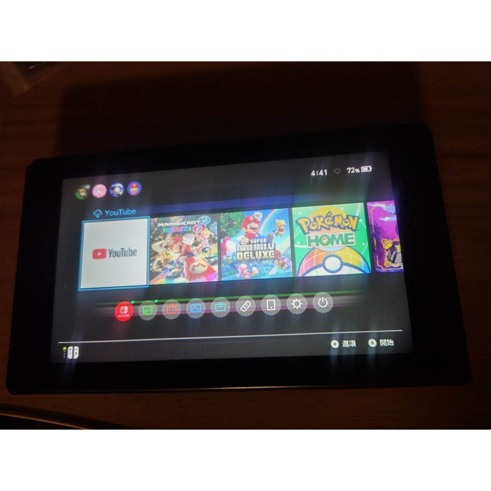 二手 switch 單主機 兩台合售（電力加強版，功能正常，螢幕出現線條）-細節圖2