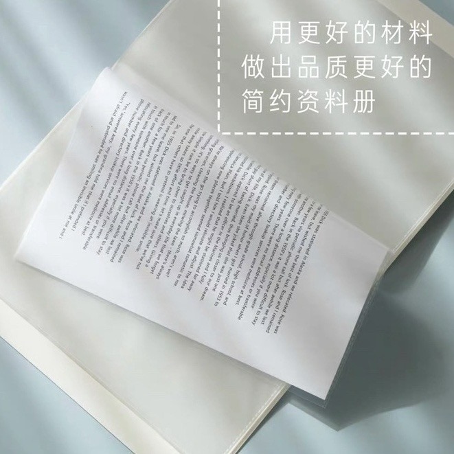 📔韓系 質感文具 試卷夾 資料夾 A4 白色 直放 插頁式 文件夾 辦公 收納文件 檔案夾 透明分頁 作品集 小紅書-細節圖5