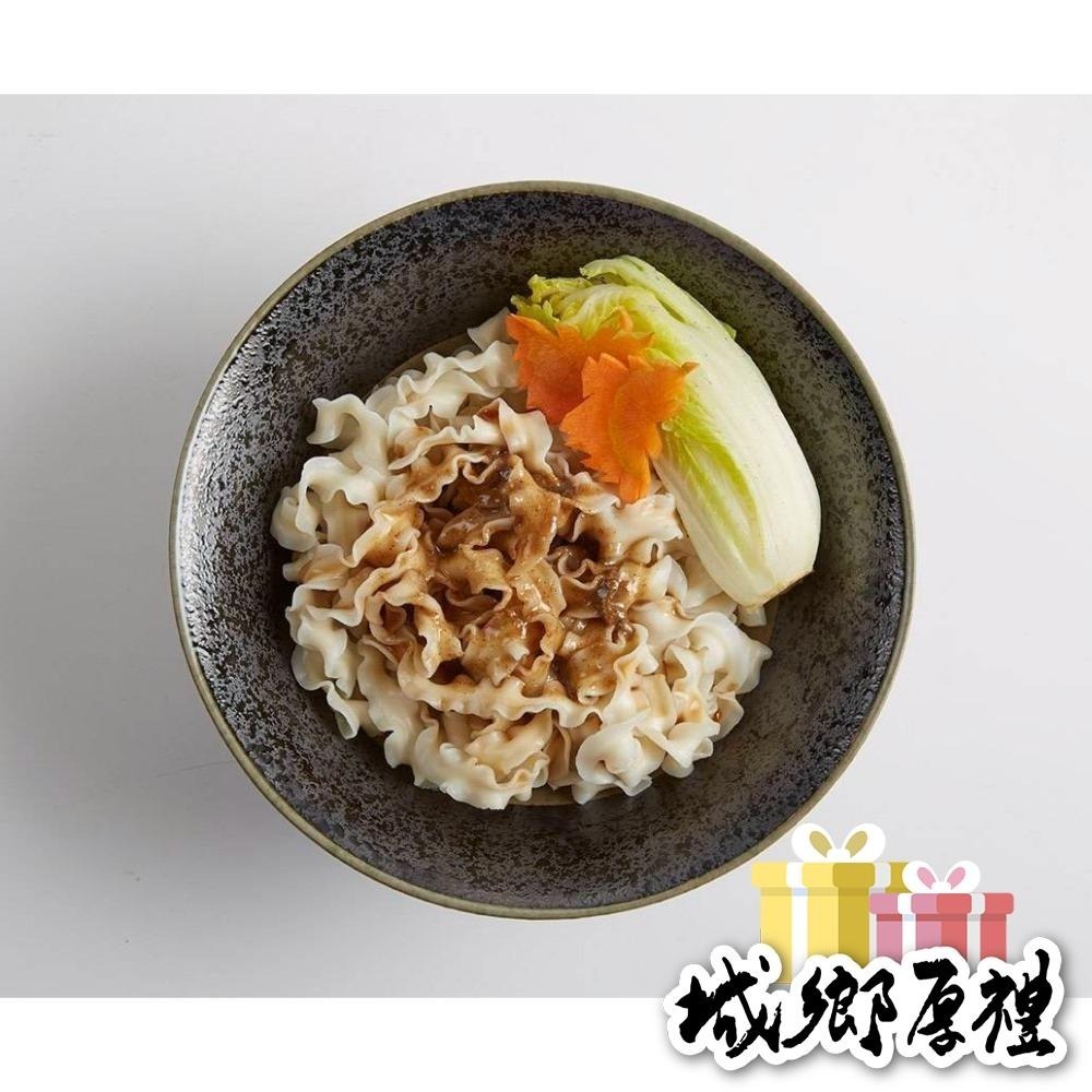 【禪廚蔬食餐廳】禪廚蔬食乾拌麵系列(共4種口味)-細節圖3