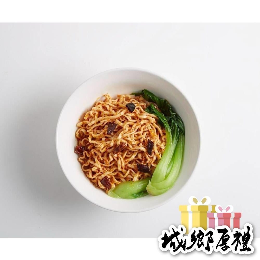 【禪廚蔬食餐廳】禪廚蔬食乾拌麵系列(共4種口味)-細節圖4