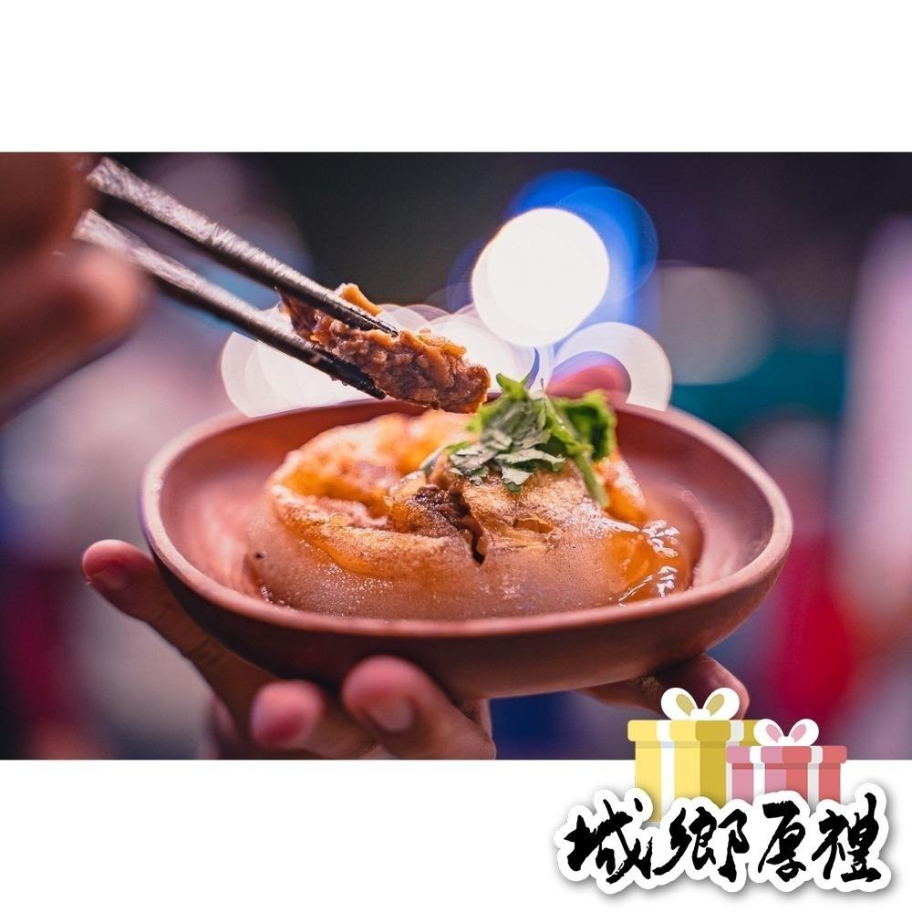 【禪廚蔬食餐廳】善良肉圓-細節圖2