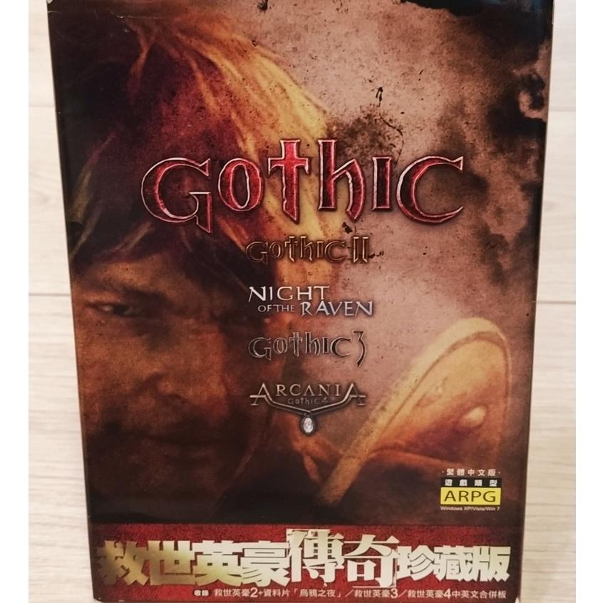 電腦遊戲 救世英豪傳奇珍藏版中文版 英雄大帝中文版 異塵浩劫中文版-細節圖2