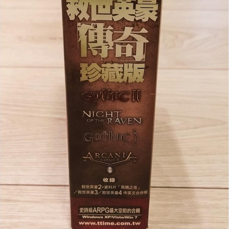 電腦遊戲 救世英豪傳奇珍藏版中文版 英雄大帝中文版 異塵浩劫中文版-細節圖4