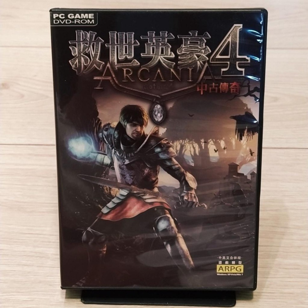 電腦遊戲 救世英豪傳奇珍藏版中文版 英雄大帝中文版 異塵浩劫中文版-細節圖6