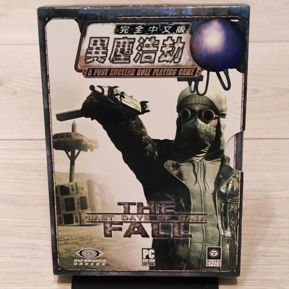 電腦遊戲 救世英豪傳奇珍藏版中文版 英雄大帝中文版 異塵浩劫中文版-細節圖7