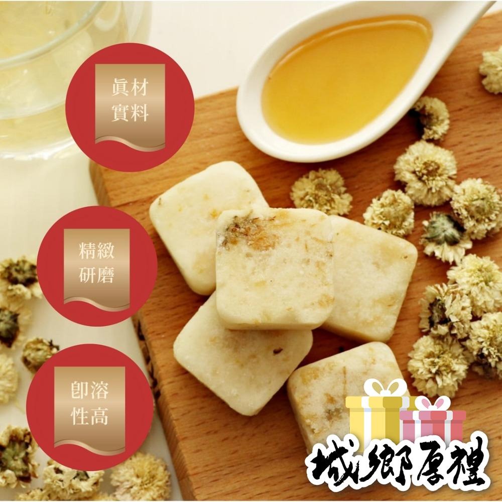 【左邊口袋】蜂蜜菊花茶磚 茶磚 沖泡即飲 單顆獨立包裝-細節圖3