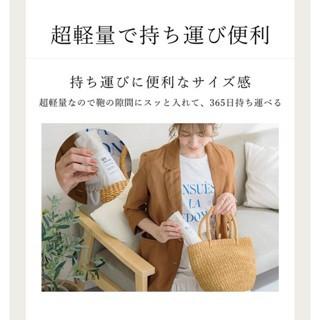 現貨在台24hr出貨🇯🇵CICIBELLA 輕量晴雨傘 晴雨兩用傘 全遮光 抗UV 夏日防曬 陽傘 雨傘 輕量傘 遮陽傘-細節圖6