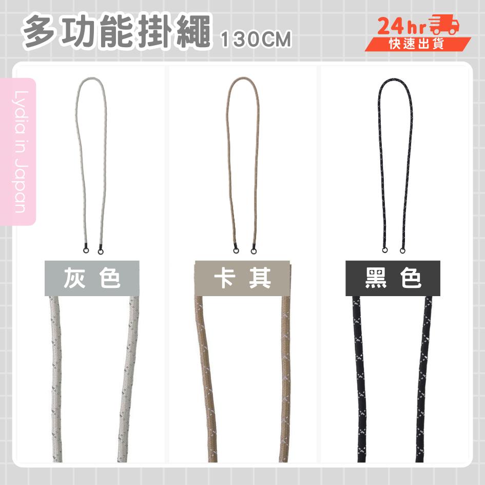 現貨在台24hr出貨🇯🇵3coins 隨身小包 斜背包 零錢包 耳機包 耳機收納 鈕扣包 多功能 散步包 鑰匙包 拉鏈包-細節圖5