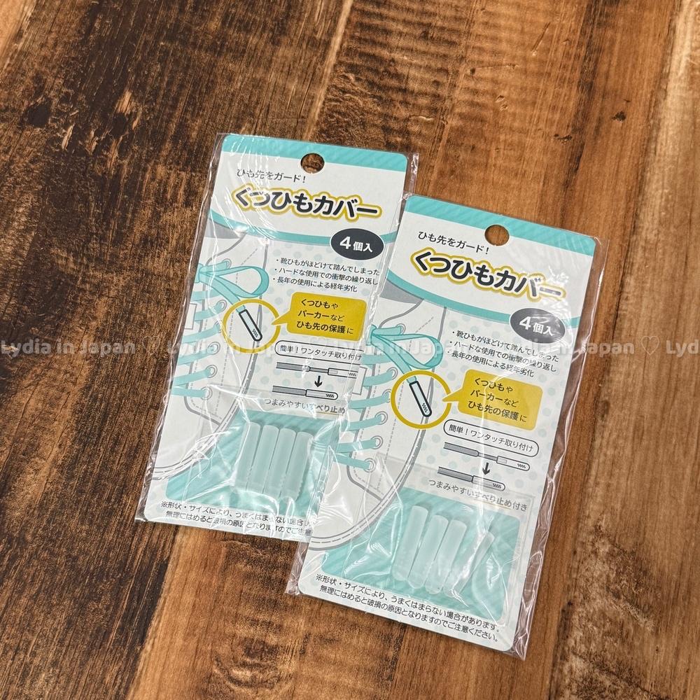 現貨在台24hr出貨🇯🇵鞋帶通用頭 替換鞋帶頭  鞋帶頭保護套 日本帶回 帽繩 褲繩 通用 鞋帶頭 鞋帶加固-細節圖2