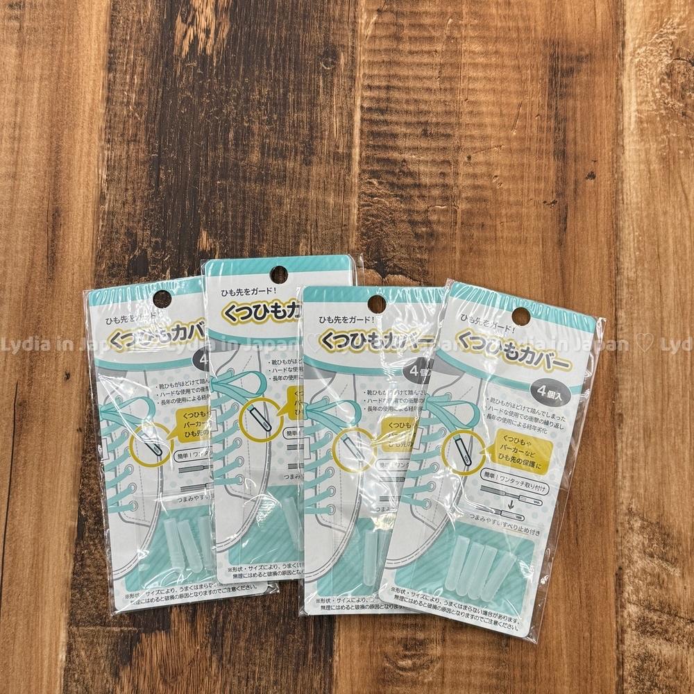 現貨在台24hr出貨🇯🇵鞋帶通用頭 替換鞋帶頭  鞋帶頭保護套 日本帶回 帽繩 褲繩 通用 鞋帶頭 鞋帶加固-細節圖3