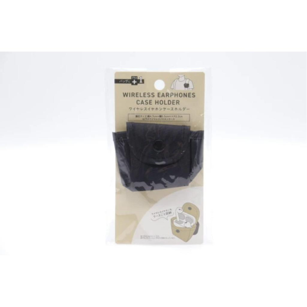 現貨在台24hr出貨🇯🇵背包小物收納袋 耳機收納 魔鬼粘 無線耳機收納 小物收納袋 配件收納 鑰匙收納 背包收納-細節圖5