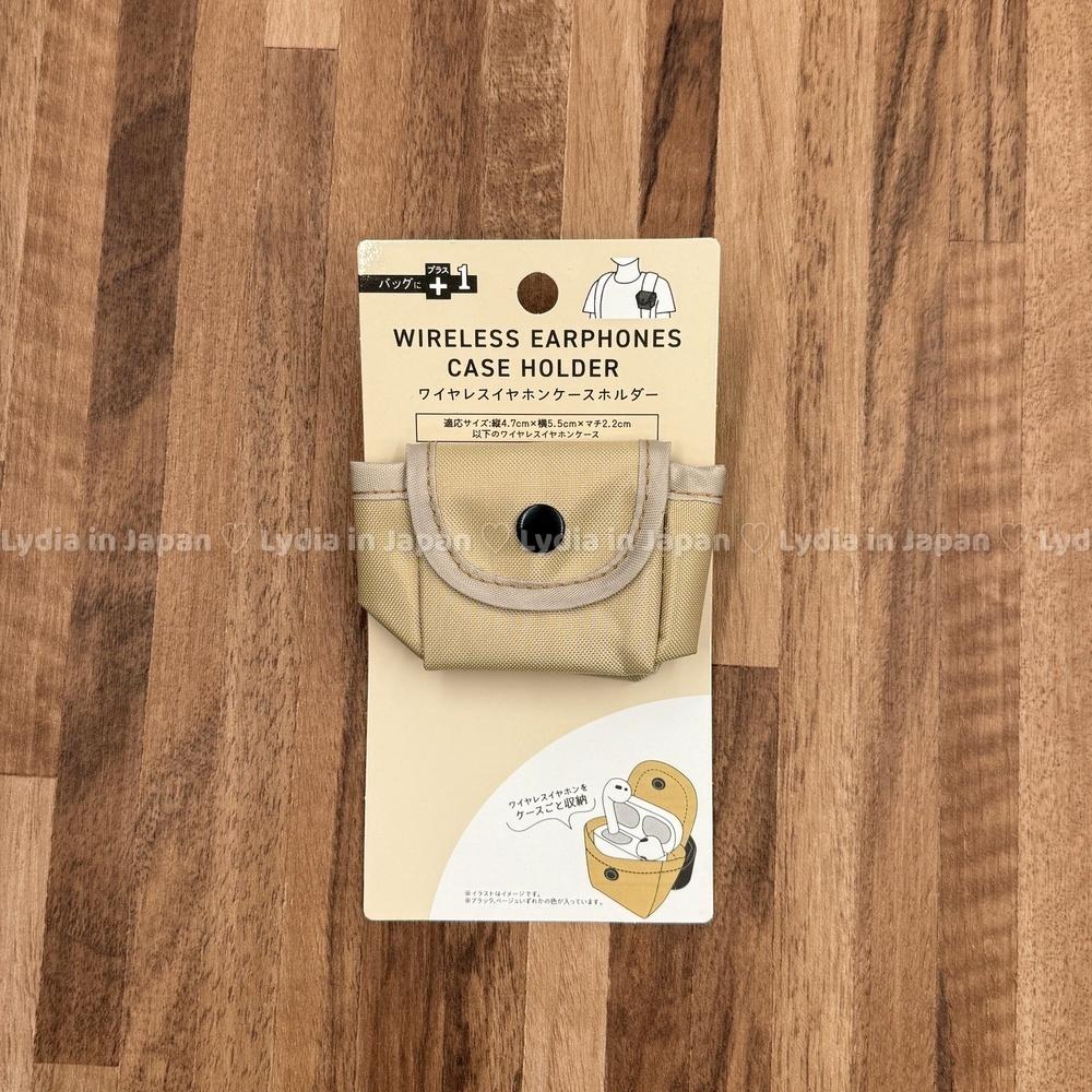 現貨在台24hr出貨🇯🇵背包小物收納袋 耳機收納 魔鬼粘 無線耳機收納 小物收納袋 配件收納 鑰匙收納 背包收納-細節圖8