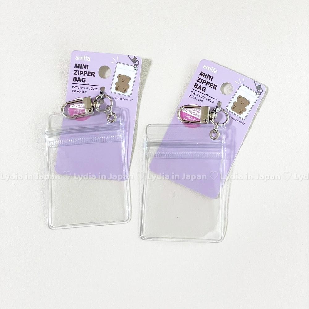 現貨在台24hr出貨🇯🇵迷你娃娃收納包 附扣環 方塊收納包 扭蛋收納 公仔收納 小玩具收納 娃包 痛包 追星 推活 應援-細節圖8