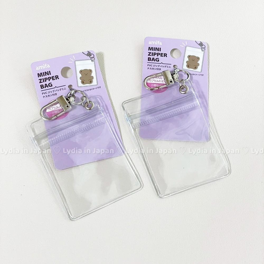 現貨在台24hr出貨🇯🇵迷你娃娃收納包 附扣環 方塊收納包 扭蛋收納 公仔收納 小玩具收納 娃包 痛包 追星 推活 應援-細節圖9