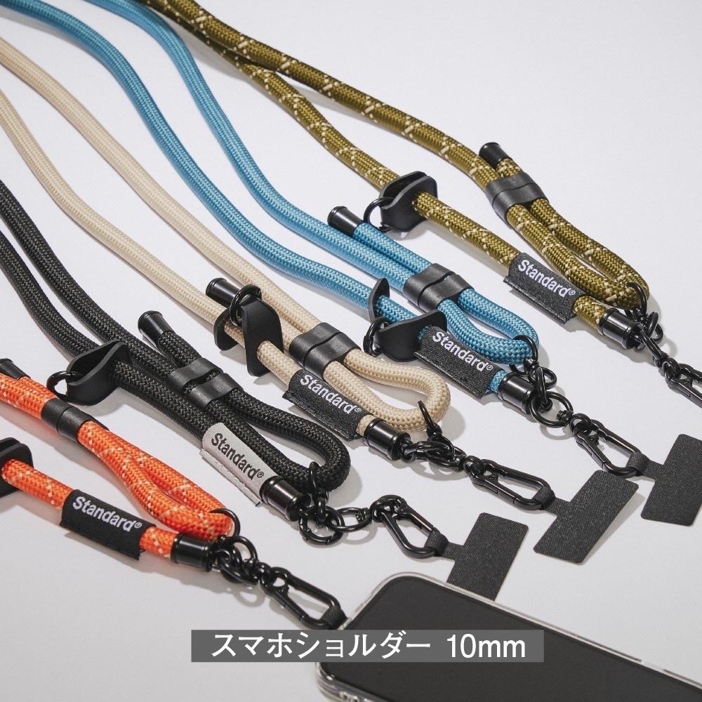 現貨在台24hr出貨🇯🇵手機功能背繩 手機掛繩 手機背繩 多功能掛繩 手機繩 Standard Products-細節圖4