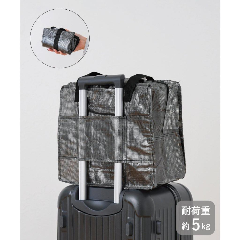現貨在台24hr出貨🇯🇵3coins 新品 防水折疊旅行袋 登機袋 行李袋 旅行袋 摺疊旅行袋 旅行包 旅行收納-細節圖3