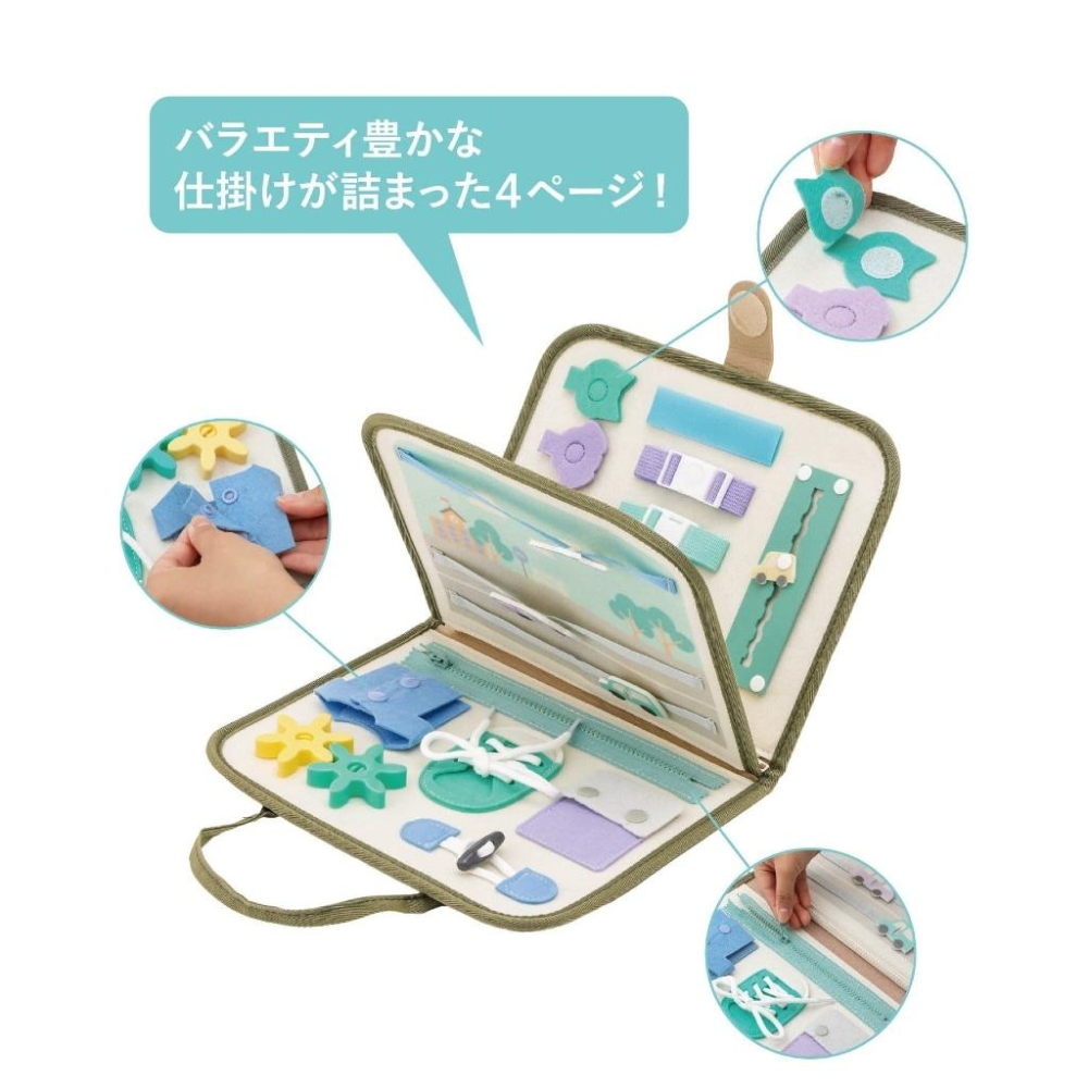 現貨在台24hr出貨🇯🇵3coins 寶寶知育遊戲書 知育玩具 感官遊戲 小肌肉訓練 寶寶布書 手部練習 魔鬼氈布書-細節圖2