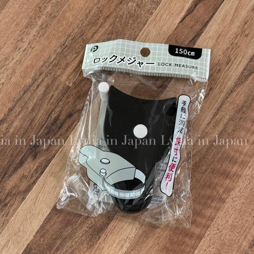 現貨在台24hr出貨🇯🇵3coins 單手測量捲尺 測量捲尺 捲尺 量尺 皮尺 三圍測量尺 布捲尺 雙面捲尺 布尺 捲尺-細節圖7