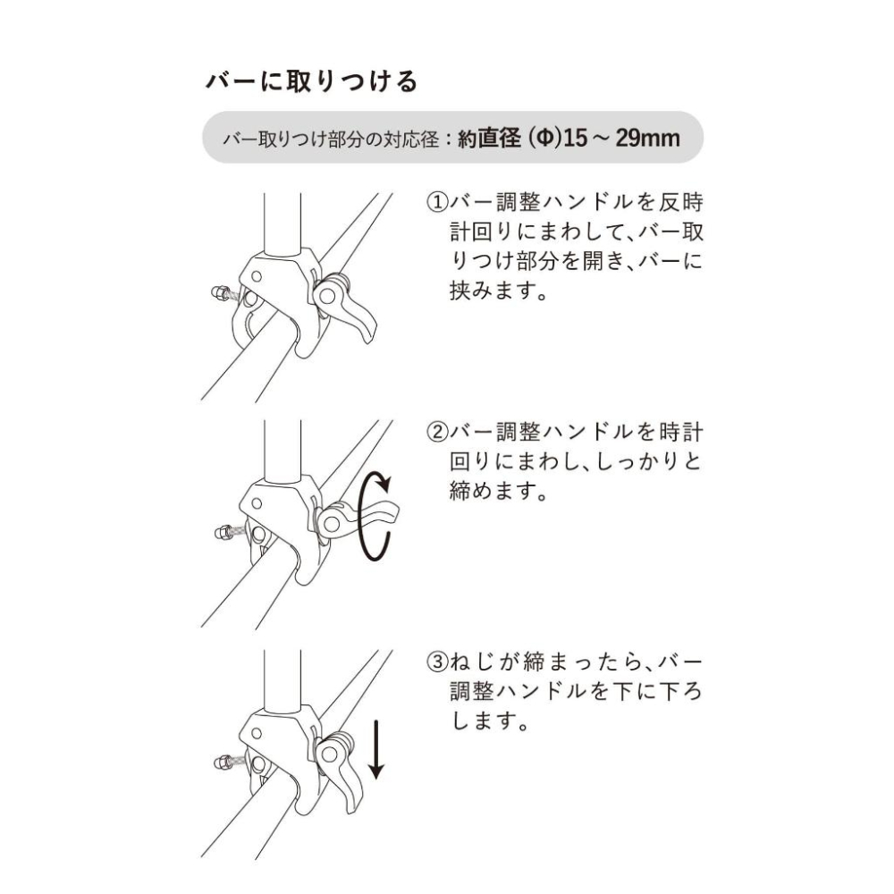 現貨在台24hr出貨🇯🇵3coins 嬰兒車傘架 傘夾 雨傘架 雨傘夾 陽傘架 推車配件 嬰兒車配件 育兒用品-細節圖8