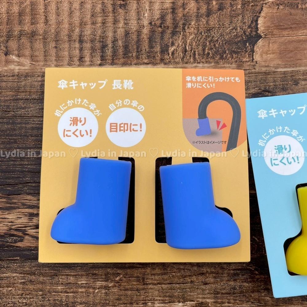 現貨在台24hr出貨🇯🇵雨傘止滑套 標記套 止滑手柄套 傘柄套 雨季必備 雨季小物 雨傘配件 小雨鞋 雨傘止滑-細節圖5