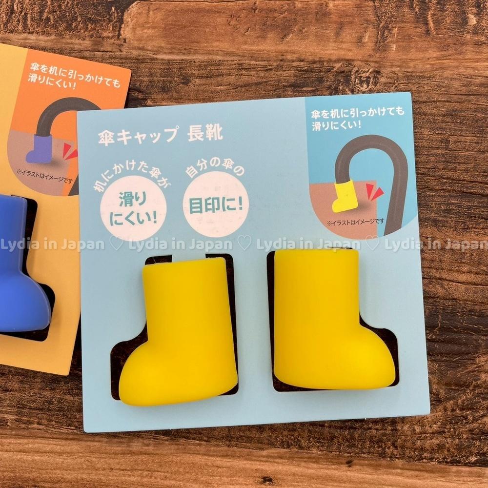 現貨在台24hr出貨🇯🇵雨傘止滑套 標記套 止滑手柄套 傘柄套 雨季必備 雨季小物 雨傘配件 小雨鞋 雨傘止滑-細節圖6