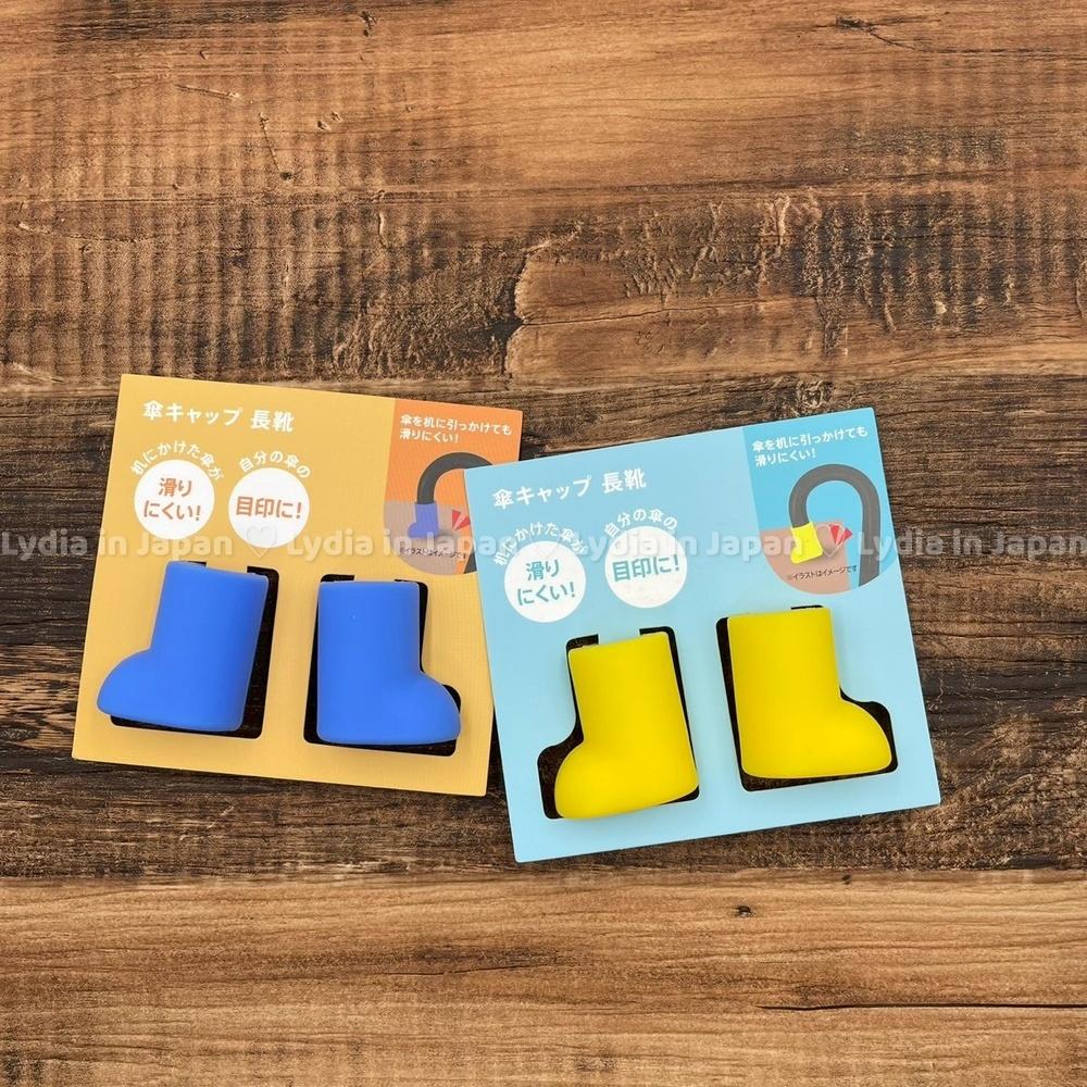 現貨在台24hr出貨🇯🇵雨傘止滑套 標記套 止滑手柄套 傘柄套 雨季必備 雨季小物 雨傘配件 小雨鞋 雨傘止滑-細節圖7