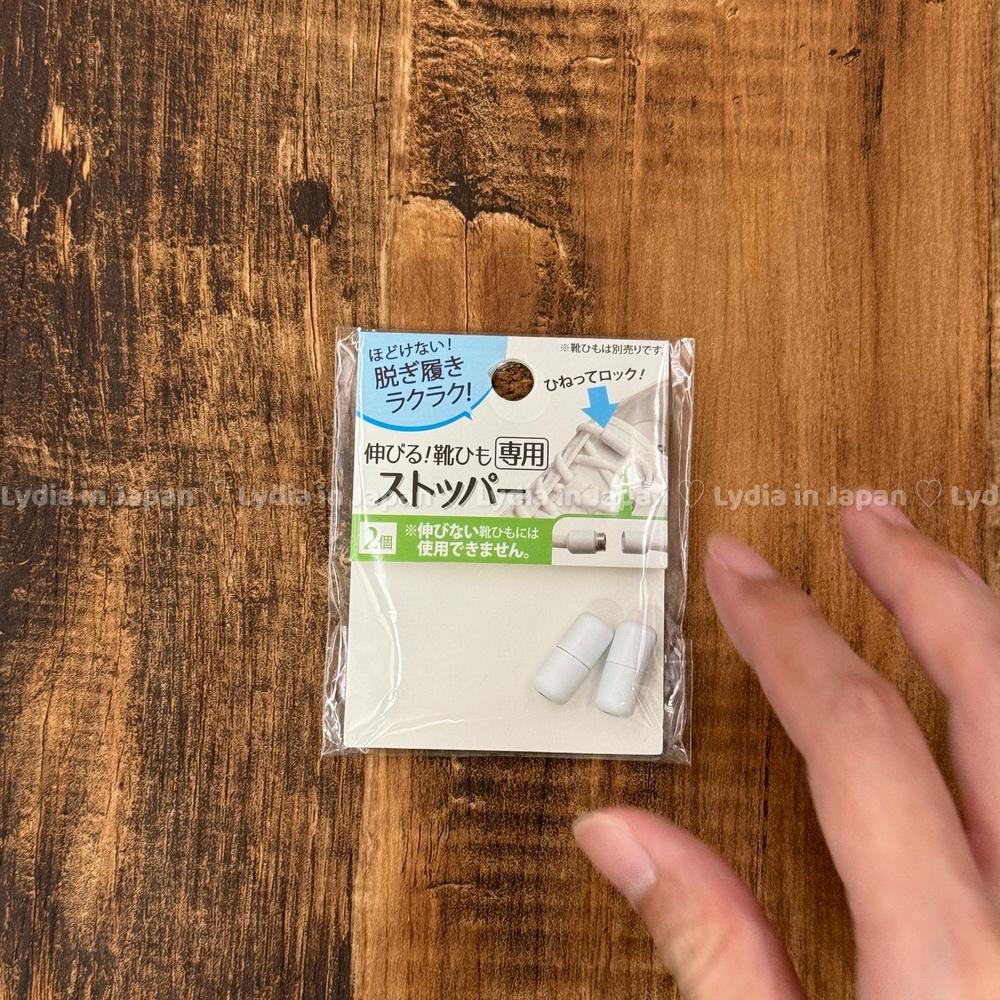 現貨在台24hr出貨🇯🇵免綁帶鞋扣 日本帶回 輕便穿鞋 神奇小物 免綁鞋帶 懶人鞋扣 鞋帶 運動鞋帶 鞋帶-細節圖2