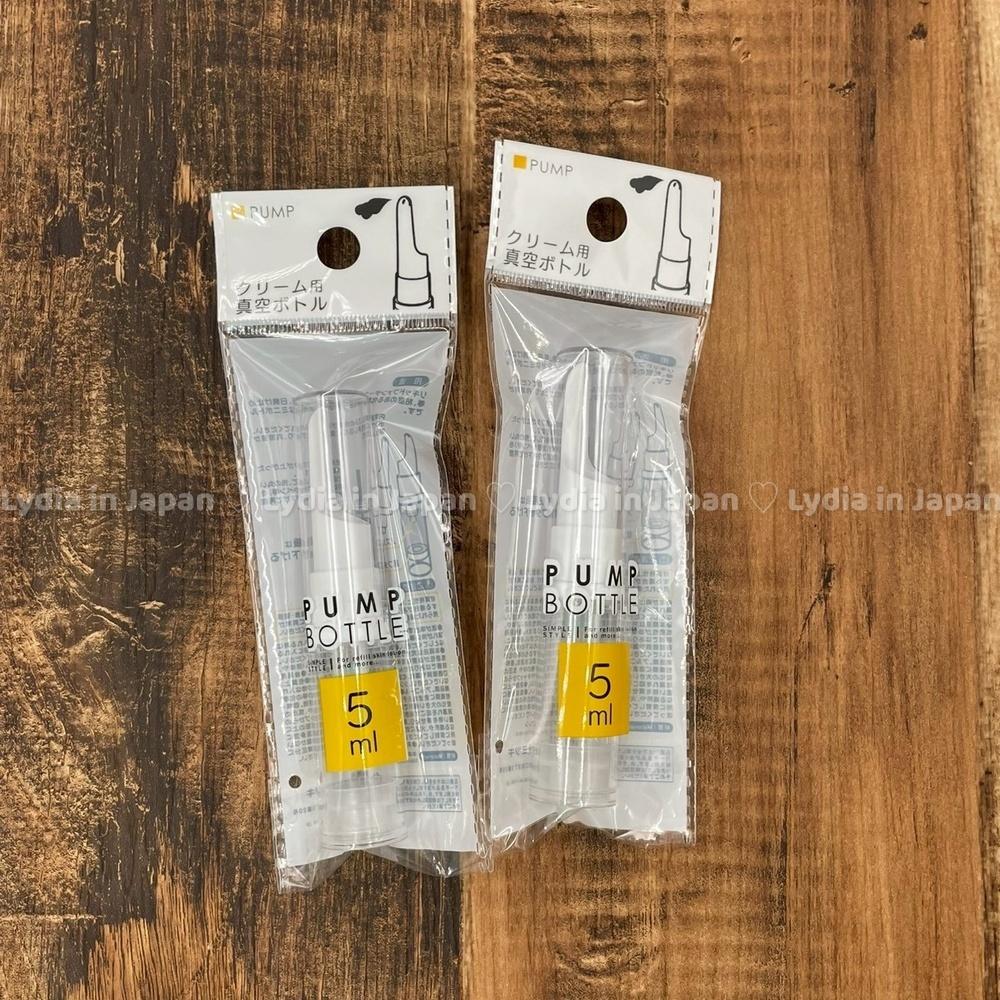 現貨在台24hr出貨🇯🇵化妝品分裝系列 刮刀粉底分裝瓶 底妝神器 粉底液分裝瓶 粉底液分裝筆 化妝品分裝瓶 隨身分裝瓶-細節圖2