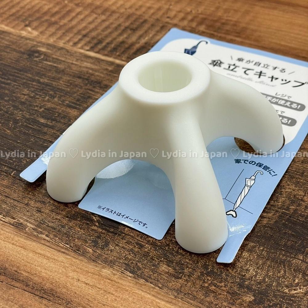 現貨在台24hr出貨🇯🇵雨傘立架 雨傘座 長柄傘自立架 長柄傘架 雨傘架 傘座 雨傘自立 解放雙手 雨傘小物 雨季必備-細節圖3