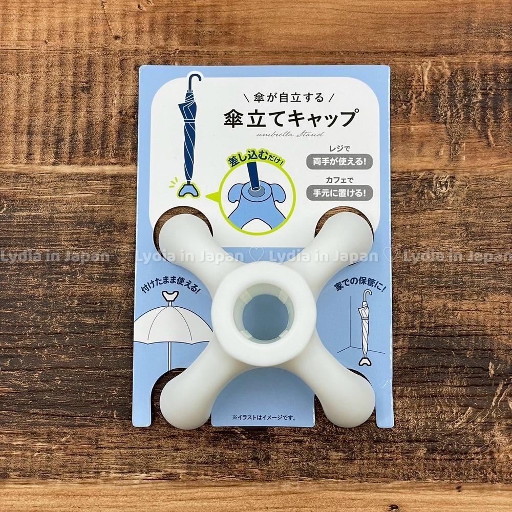 現貨在台24hr出貨🇯🇵雨傘立架 雨傘座 長柄傘自立架 長柄傘架 雨傘架 傘座 雨傘自立 解放雙手 雨傘小物 雨季必備-細節圖4