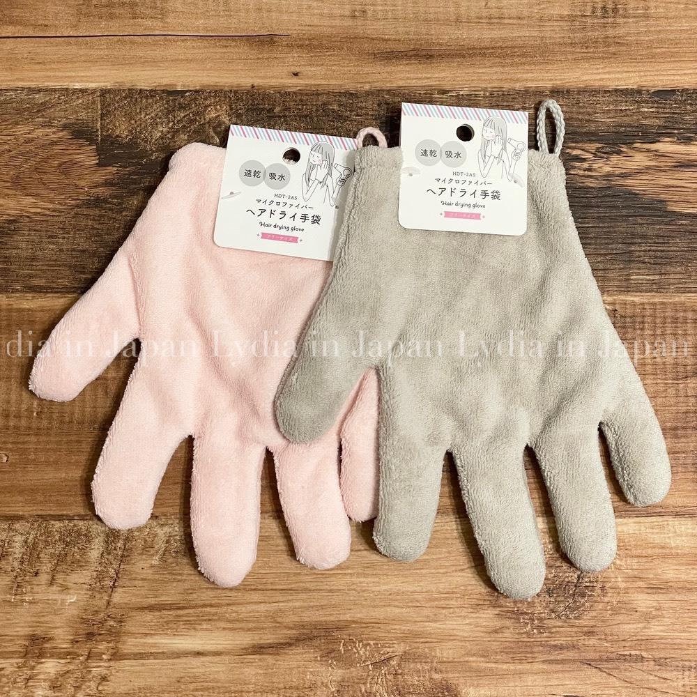 現貨在台24hr出貨🇯🇵3coins 乾髮手套 超吸水 吸水毛巾 吸水巾 毛巾 快速吸水 乾髮毛巾 快乾髮帽 超吸水手套-細節圖8