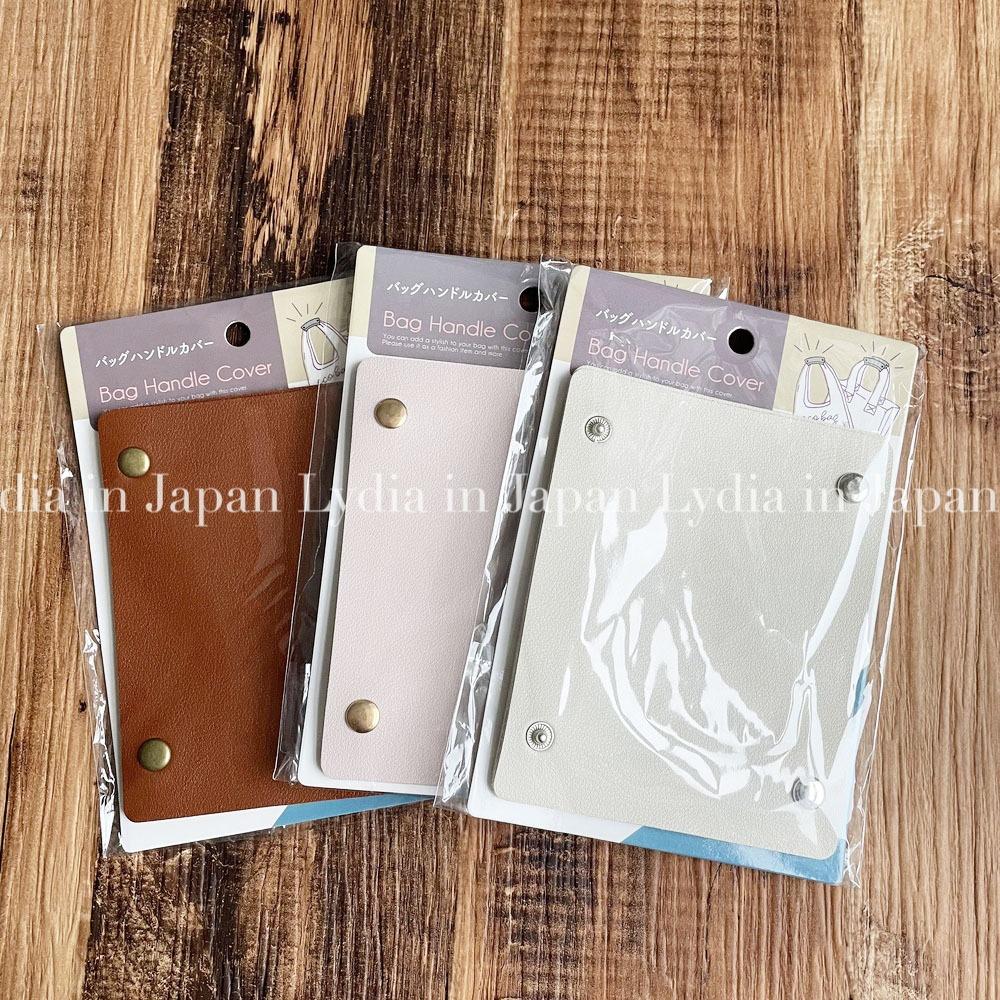 現貨在台24hr出貨🇯🇵皮革提把套 保護手把 提把套 手把 提把 防勒手 防髒-細節圖4