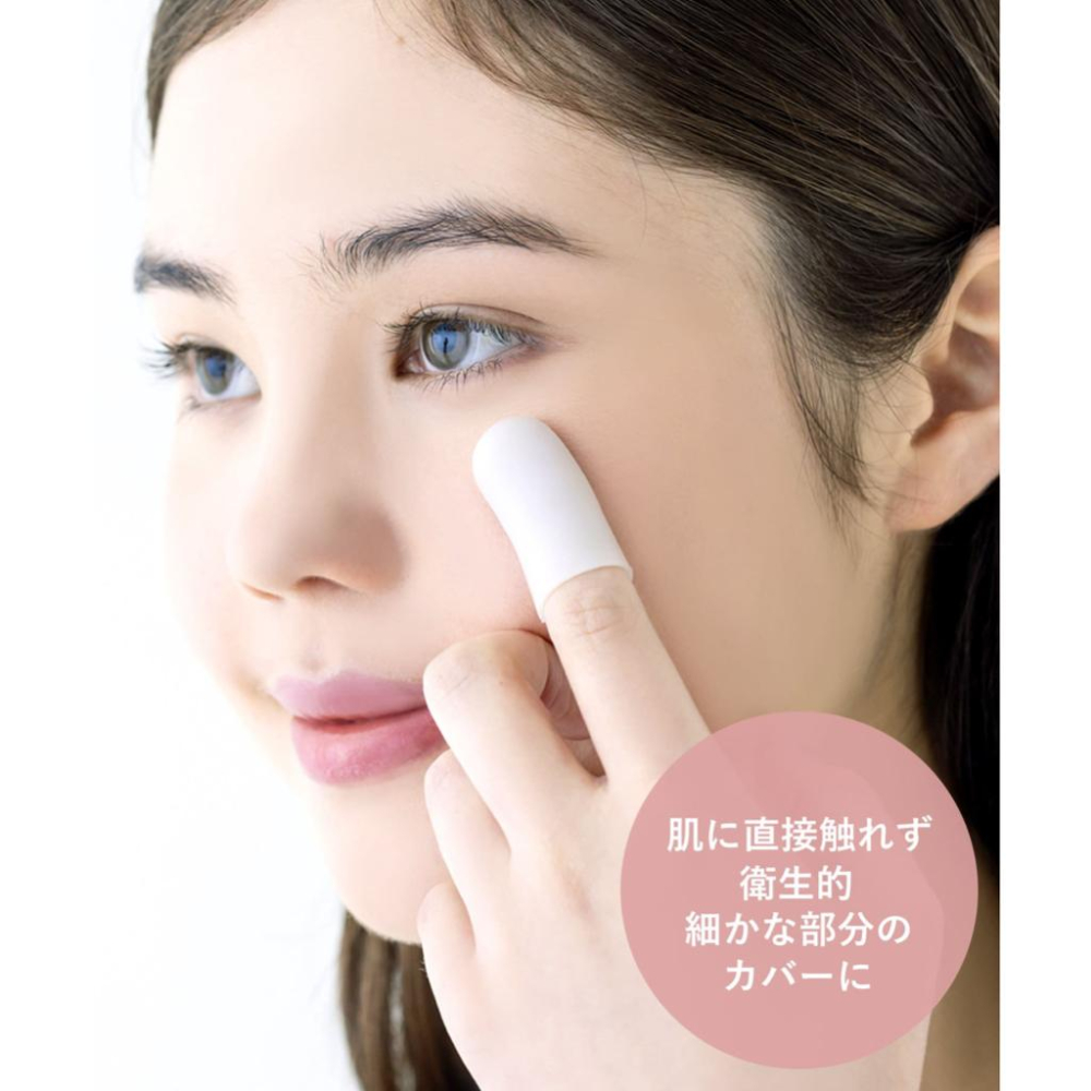 現貨在台24hr出貨🇯🇵3coins 化妝指套 可清洗 矽膠 上妝工具 化妝海綿 美妝 指套-細節圖2