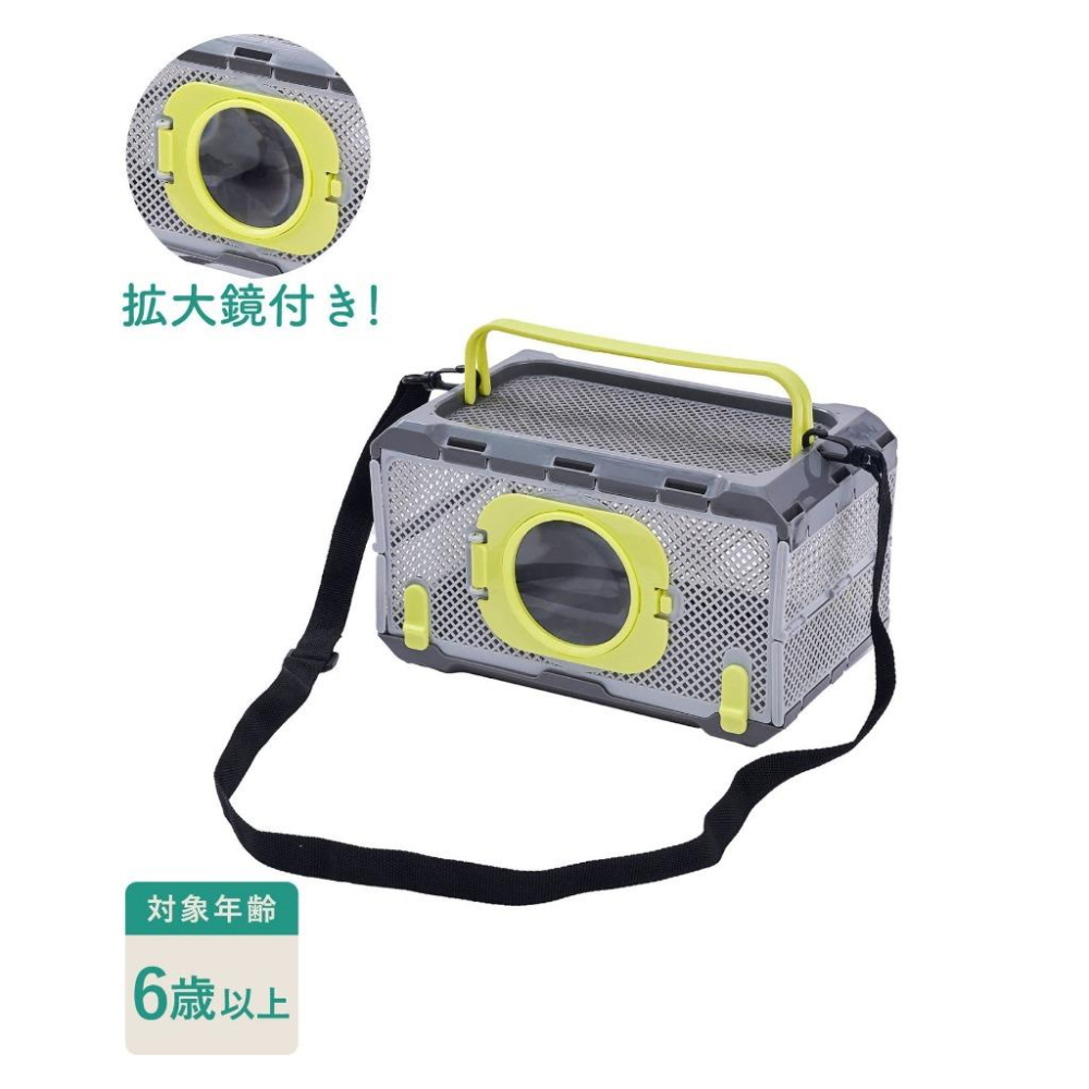 現貨在台24hr出貨🇯🇵3coins 戶外昆蟲觀察組 觀察箱 捕蟲網 捕蟲器 觀察籠 昆蟲收集 採集箱 捕蝶網 露營野餐-細節圖3