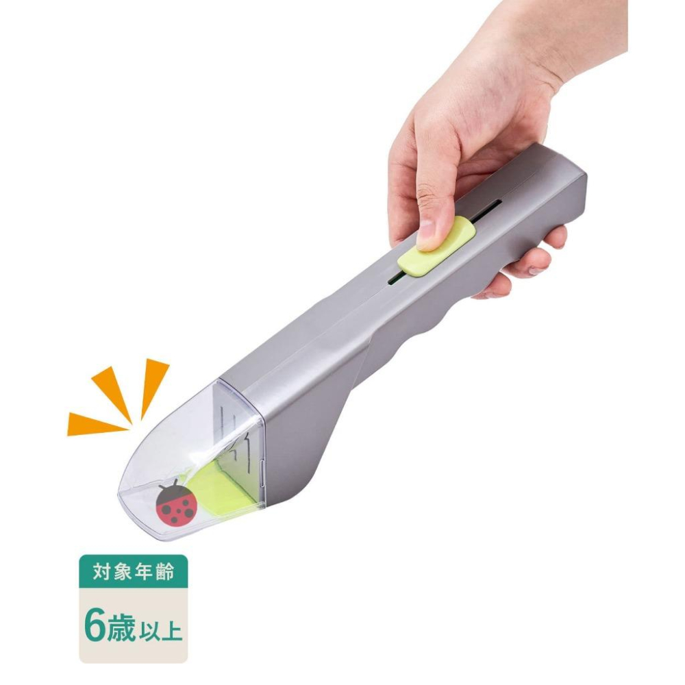 現貨在台24hr出貨🇯🇵3coins 戶外昆蟲觀察組 觀察箱 捕蟲網 捕蟲器 觀察籠 昆蟲收集 採集箱 捕蝶網 露營野餐-細節圖8