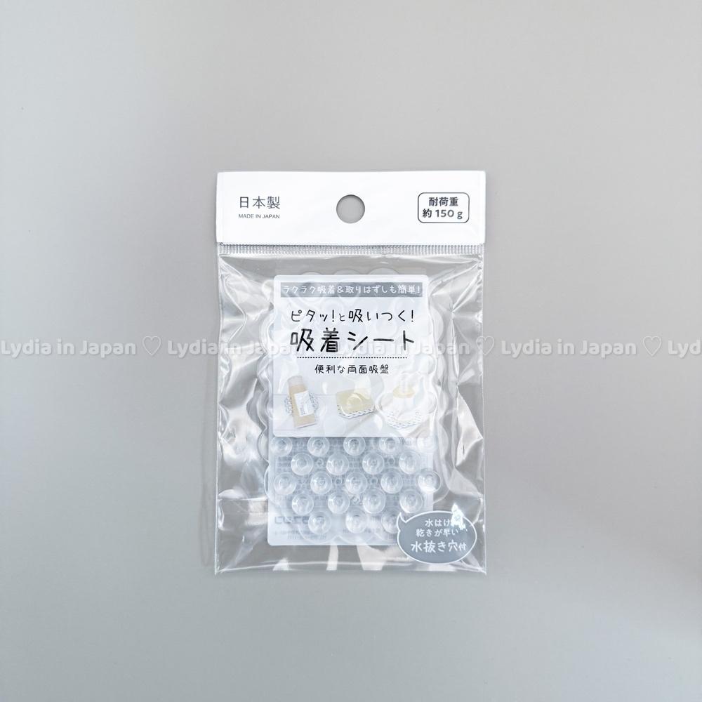 現貨在台24hr出貨🇯🇵萬用雙面吸盤 小物吸盤 雙面吸盤 浴室收納 廚房收納 肥皂 小物固定吸盤 透明吸盤-細節圖4