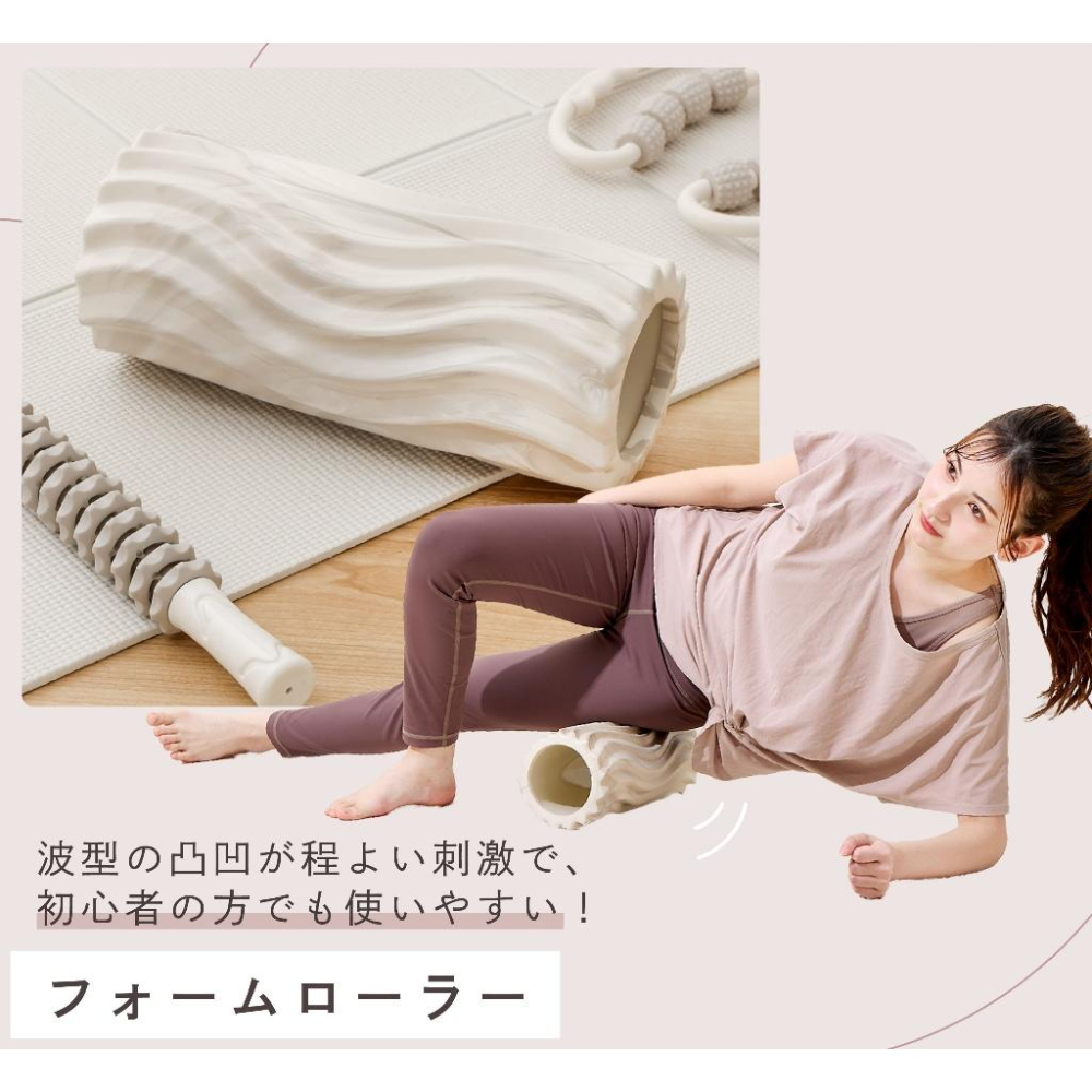 現貨在台24hr出貨🇯🇵3coins 居家運動用品 瑜伽墊 彈力帶 緩衝墊 滾筒 運動包 墊上運動 彈力球 按摩球 瑜伽-細節圖2