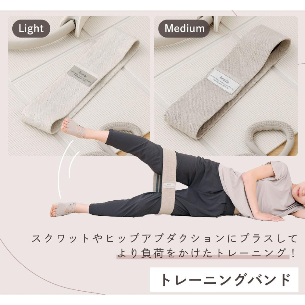 現貨在台24hr出貨🇯🇵3coins 居家運動用品 瑜伽墊 彈力帶 緩衝墊 滾筒 運動包 墊上運動 彈力球 按摩球 瑜伽-細節圖4