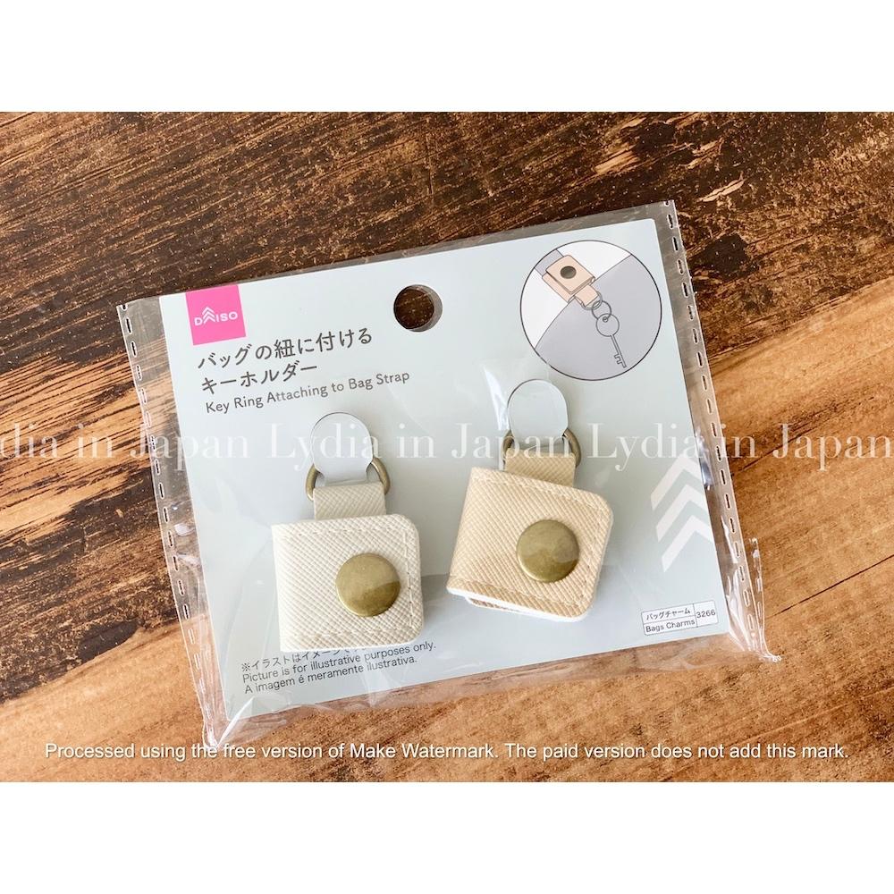 現貨在台24hr出貨🇯🇵扣環固定帶 萬用扣環 多功能扣環固定帶 吊飾鑰匙 萬用固定帶 D型扣環 背包釦鑰匙圈 日本代購-細節圖2