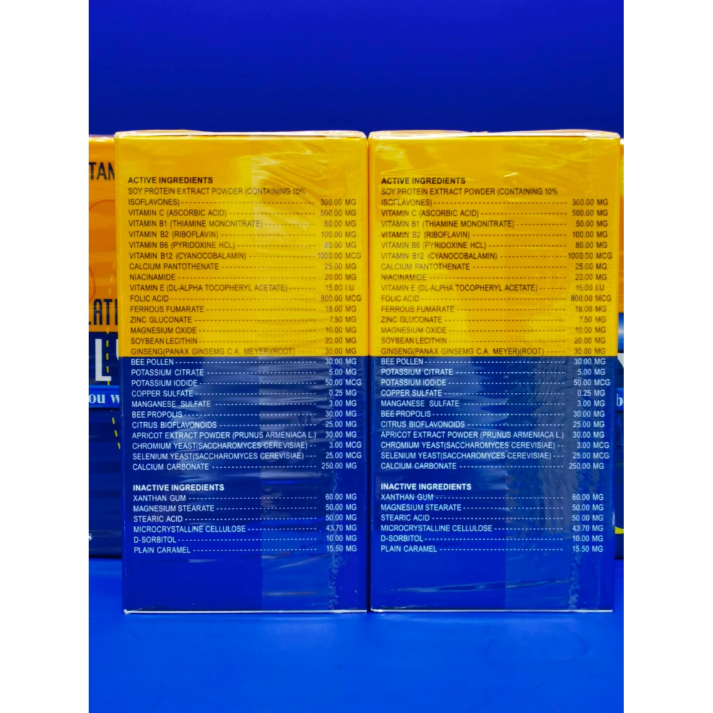 🔴美國_每日綜合維他命錠🔴(DAILY VM TABLET 60)🔴-細節圖2